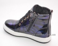 Ботинки демисезонные для девочки