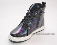 Ботинки демисезонные для девочки