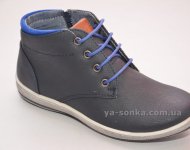 Ботинки для мальчика