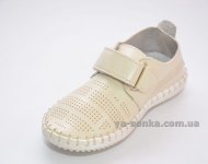 Туфли для мальчиков