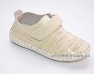 Туфли для мальчиков