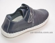 Туфли для мальчиков