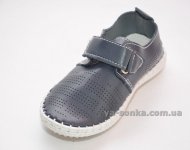 Туфли для мальчиков