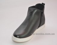 Челсі для дівчаток