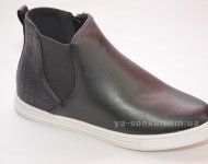 Челсі для дівчаток