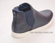 Челси для девочек