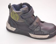 Ботинки для мальчика