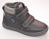 Демисезонные ботинки для мальчиков