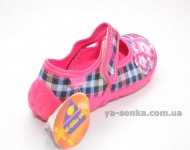 Текстильні мокасини для дівчинки