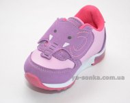 Кроссовки с подсветкой для девочки