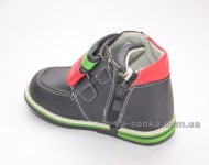 Демисезонные ботинки для мальчиков