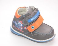 Демисезонные ботинки для мальчиков