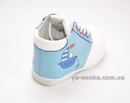 Демисезонные ботинки для мальчиков