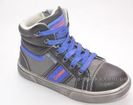 Ботинки для мальчика