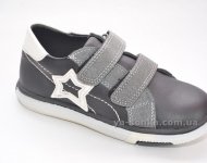 Туфли закрытого вида для мальчика