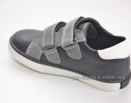 Туфли закрытого вида для мальчика