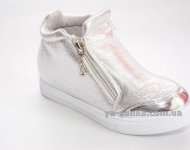 Демисезонные ботинки для девочек