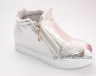 Демисезонные ботинки для девочек