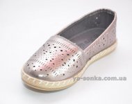 Мокасини для дівчинки