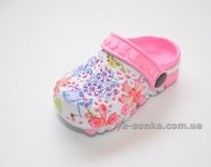 Кроксы для Вашего ребенка