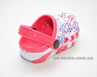 Крокси для Вашої дитини