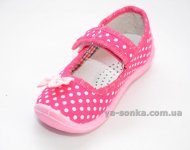 Текстильні мокасини для дівчаток