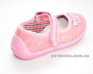 Текстильні мокасини для дівчаток