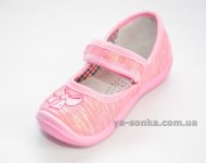 Текстильні мокасини для дівчаток