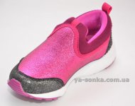 Кроссовки для девочки