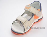 Сандалии для мальчика