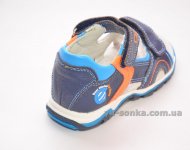 Сандалии для мальчика