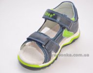 Сандалии для мальчика