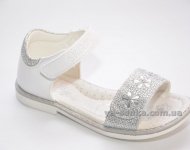 Сандалии для девочки