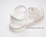 Сандалии для девочки