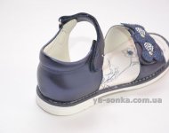 Сандалии для девочки