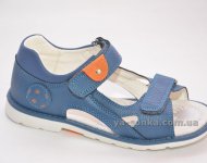 Сандалии для мальчика