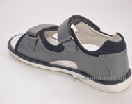 Сандалии для мальчика