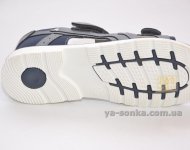 Сандалии для мальчика