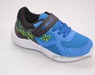 Кроссовки для мальчика