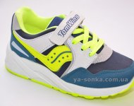 Кроссовки для мальчика
