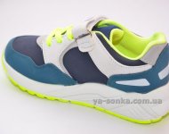 Кроссовки для мальчика