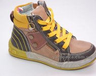 Ботинки для мальчика