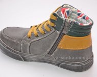 Ботинки для мальчика