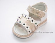 Сандалии для девочки