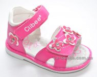 Сандалии для девочки