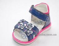 Сандалии для девочки