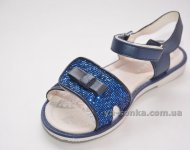 Сандалии для девочки