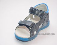 Сандалии с подсветкой для мальчика