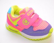 Кроссовки с подсветкой для девочки