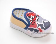 Текстильные мокасины для мальчика